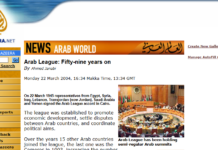 Arab League: Fifty-nine years on