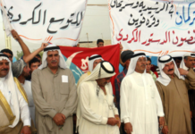 Nineveh ethnic divide fuels tension
